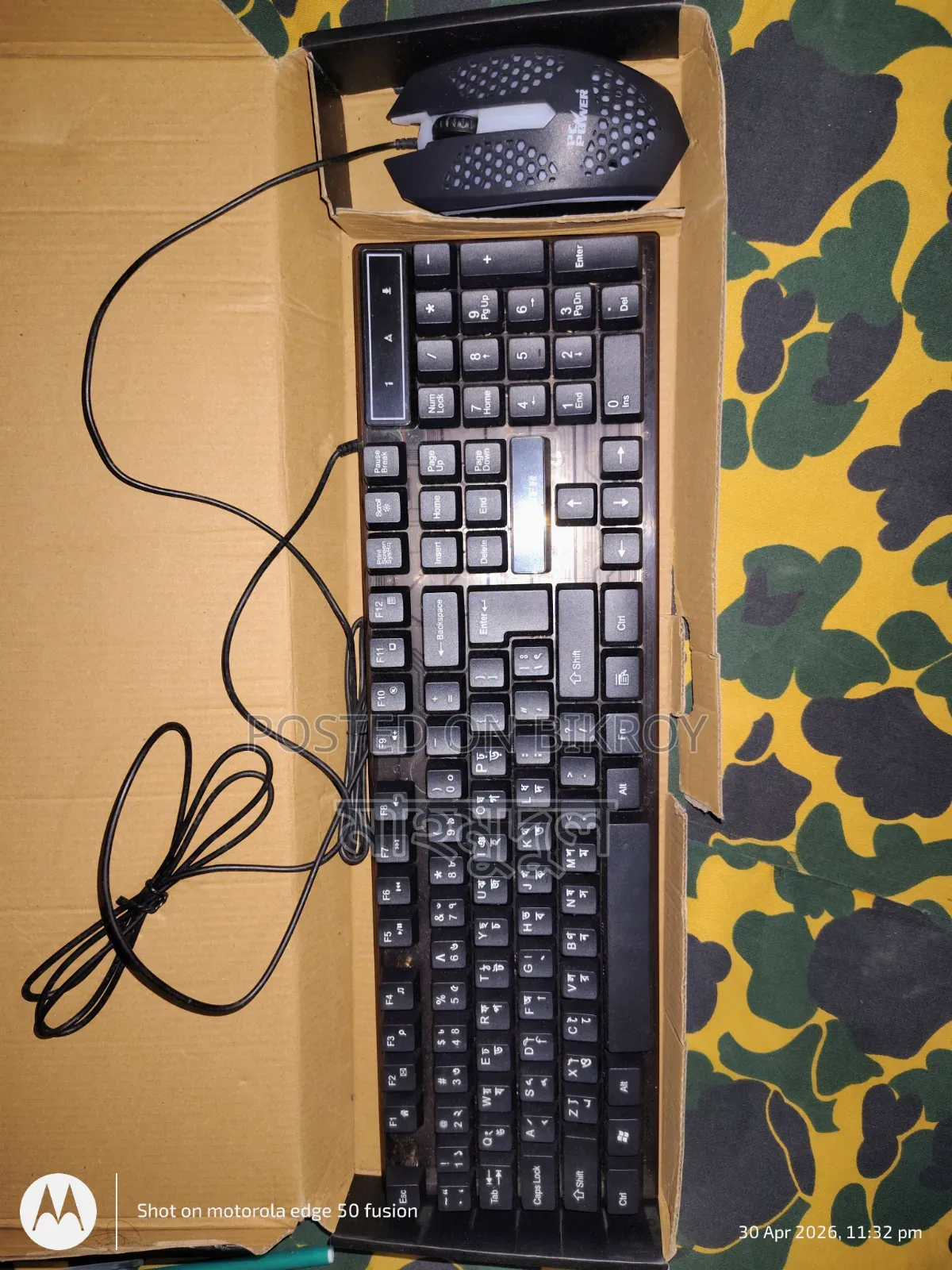 Pc Power RGB Keyboard Mouse Combo