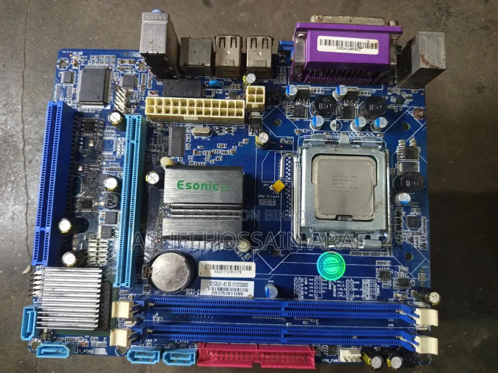 Desktop Component