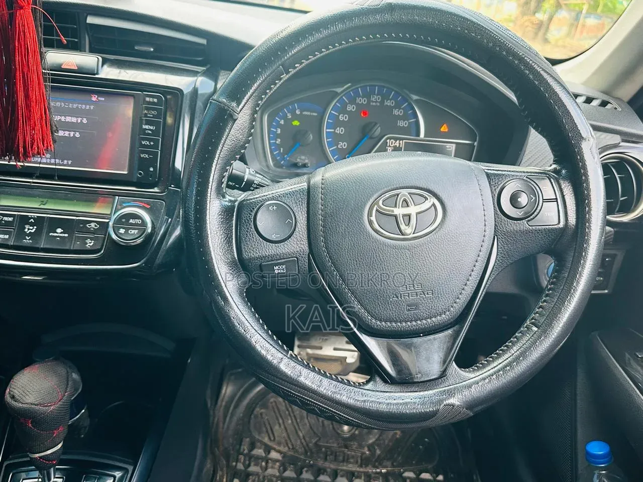 Toyota Corolla Fielder 1.5 Hybrid FWD 2014 Black
