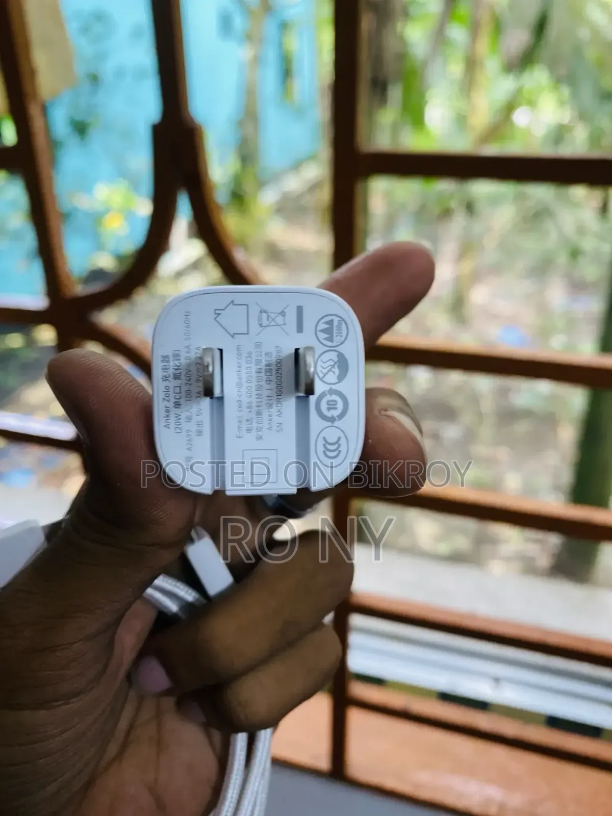 Anker 20wt Charger