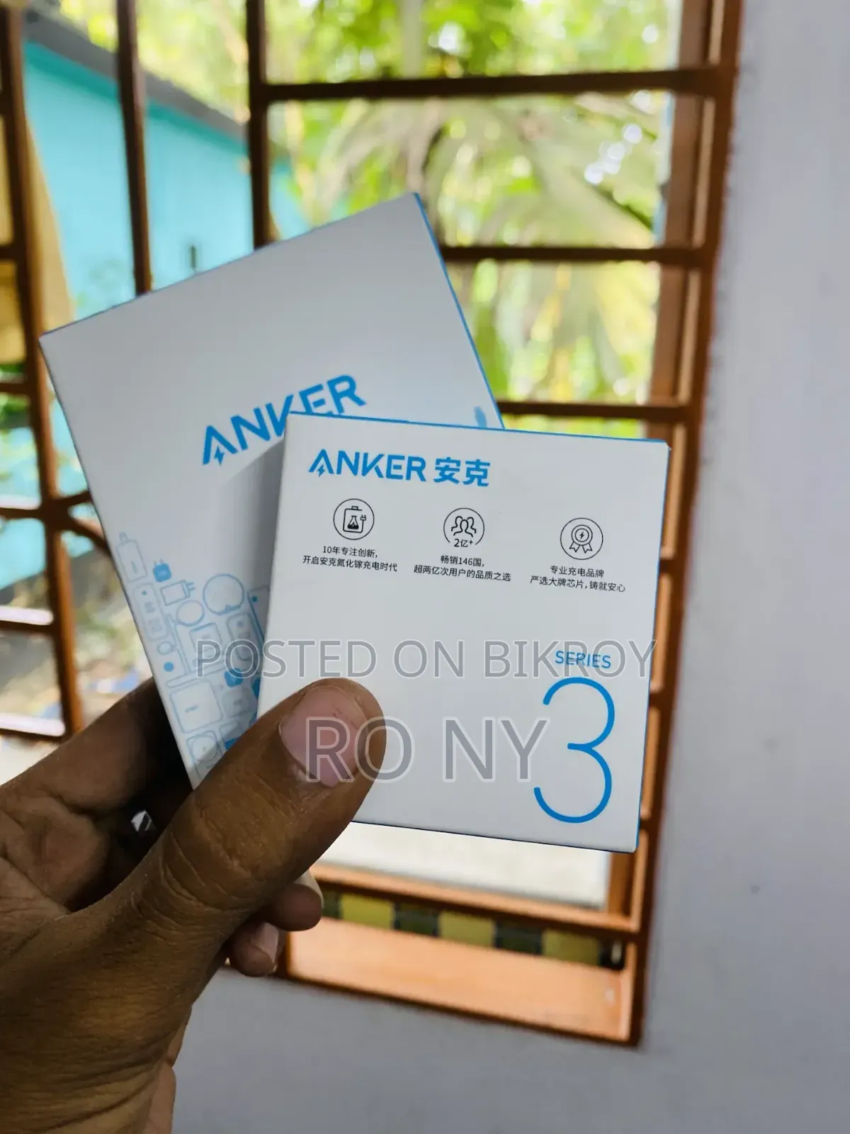 Anker 20wt Charger