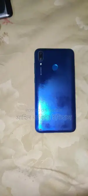Huawei Y7 2019 64 GB Blue