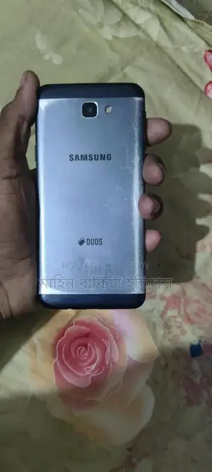 Samsung Galaxy J5 Prime 32 GB Silver