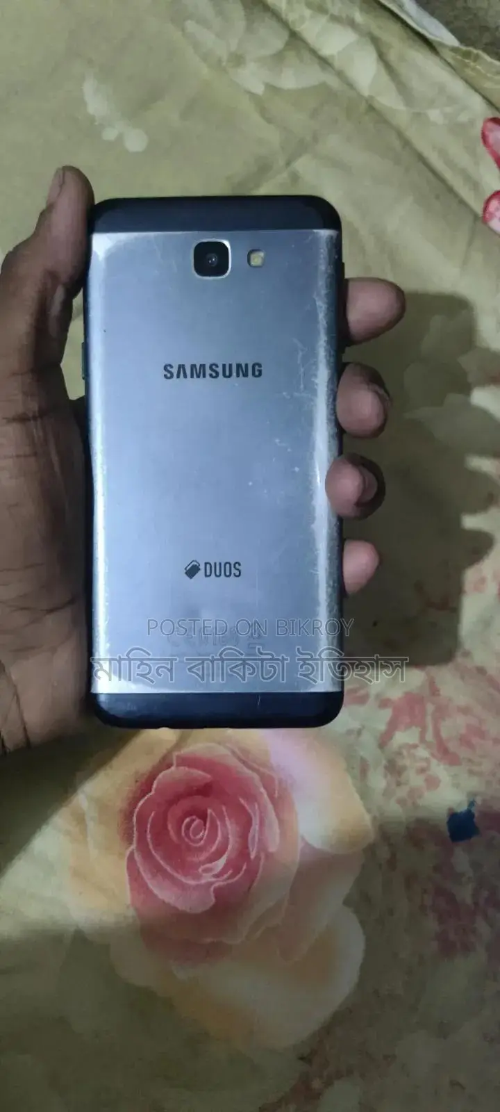 Samsung Galaxy J5 Prime 32 GB Silver
