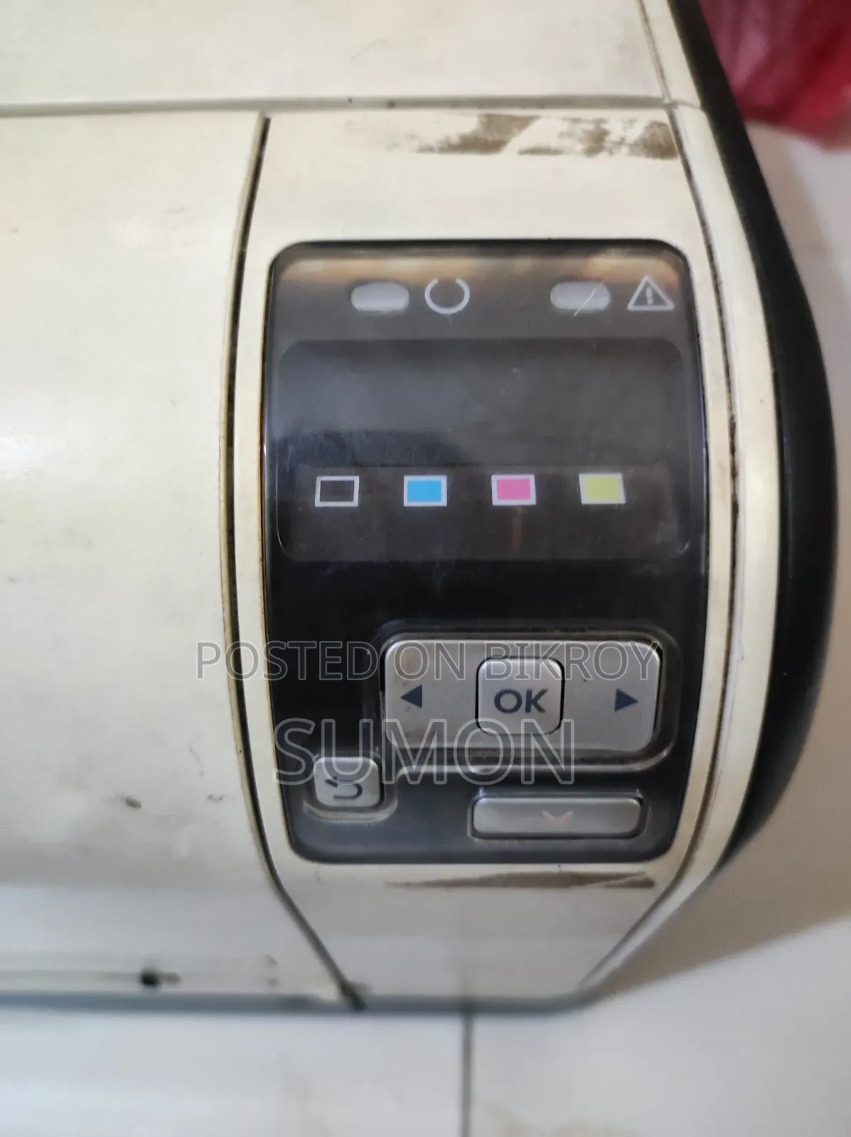 HP LaserJet CP1525n Color Printer for Sale