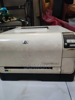 HP LaserJet CP1525n Color Printer for Sale
