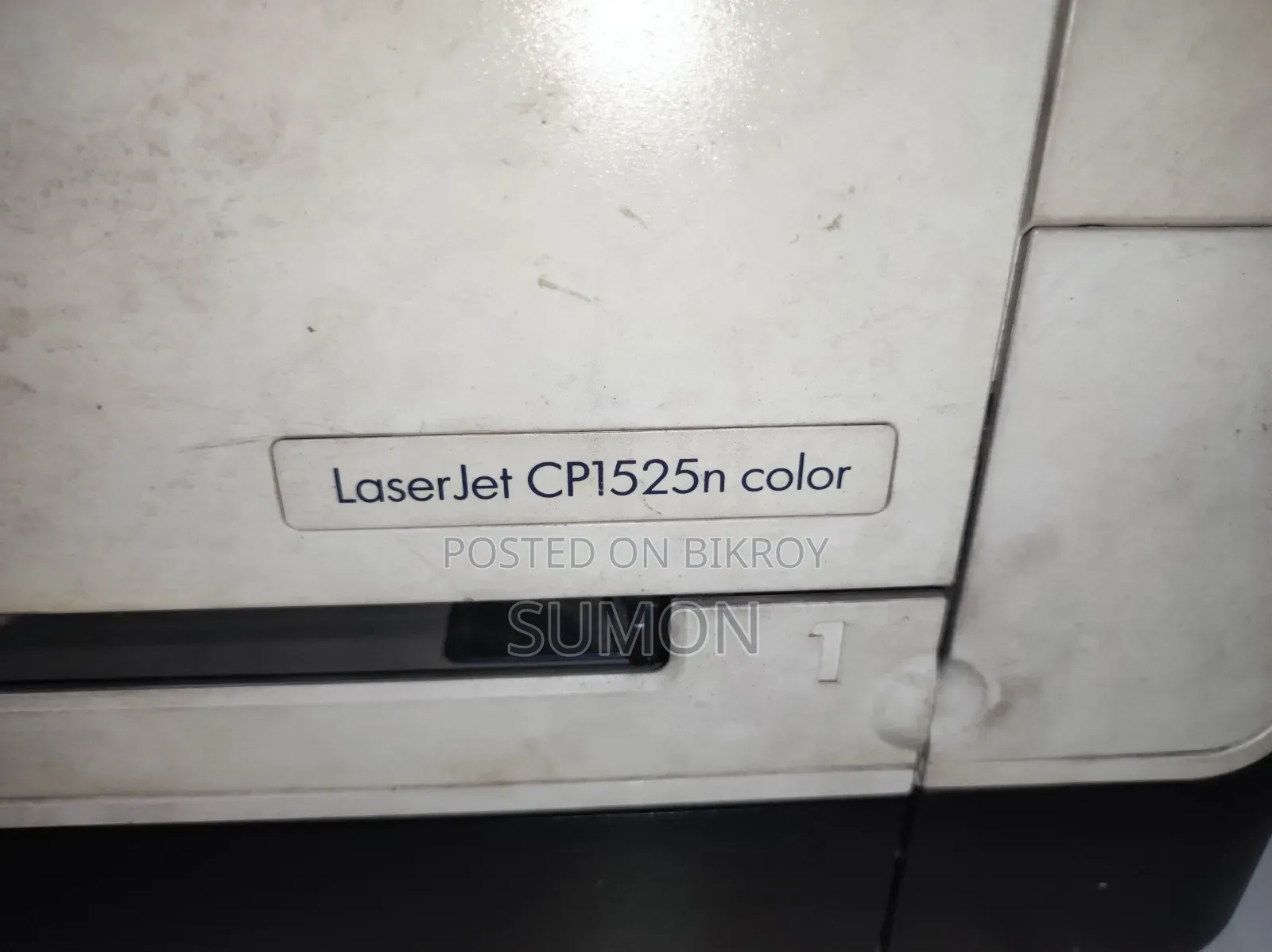 HP LaserJet CP1525n Color Printer for Sale