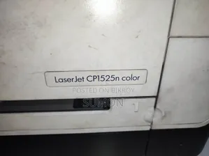 HP LaserJet CP1525n Color Printer for Sale