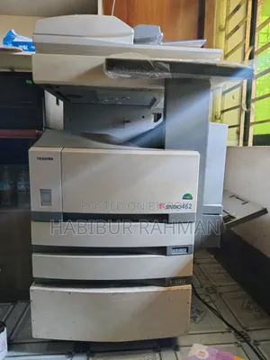 ফটোকপি মেশিন