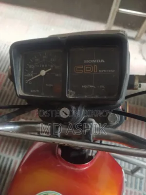 Honda 2000 Red
