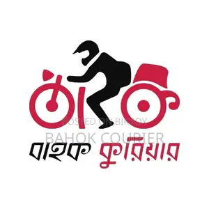 Delivery Man