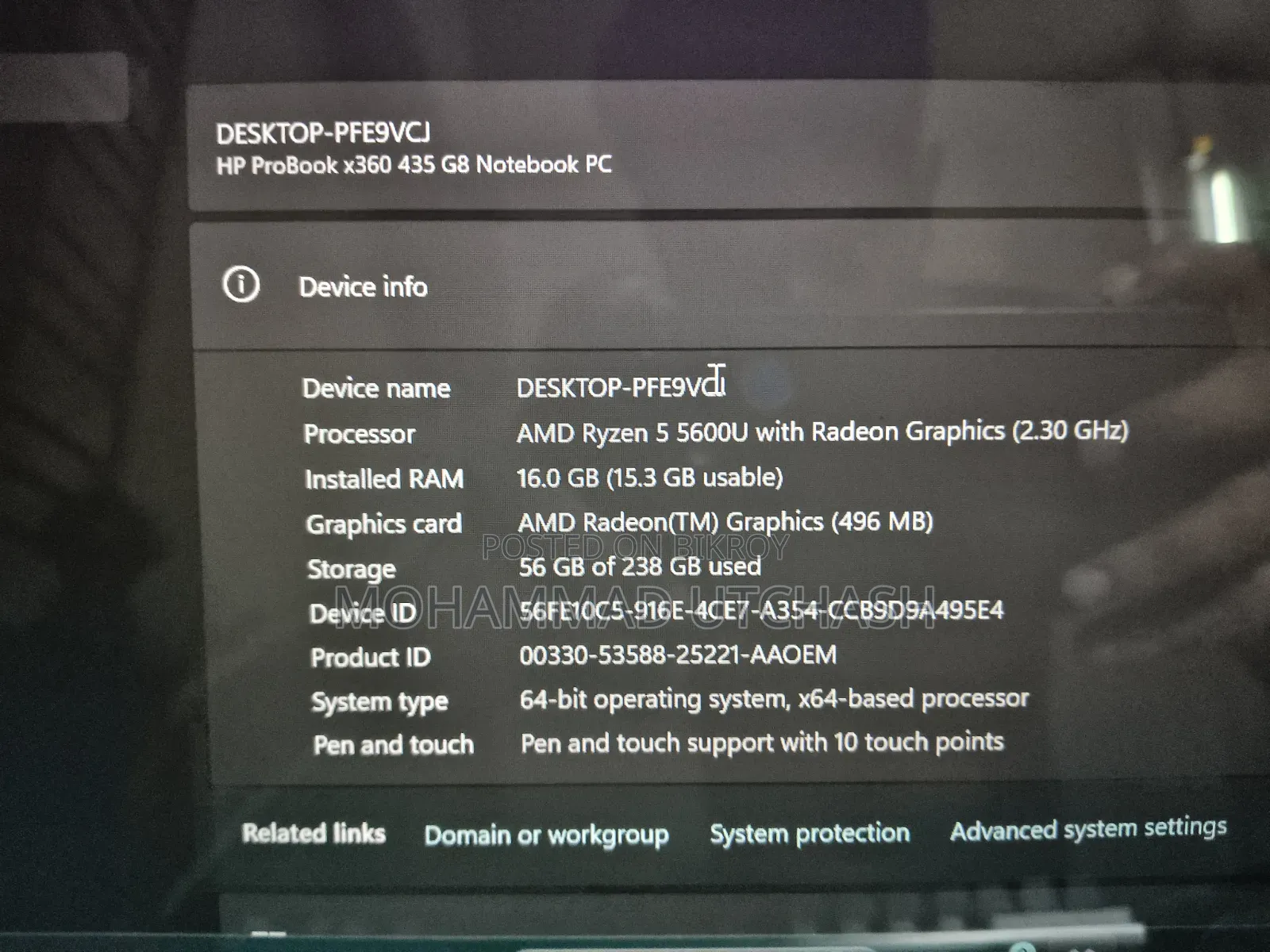 Laptop HP ProBook X360 435 G8 16GB AMD Ryzen 5 SSD 256GB