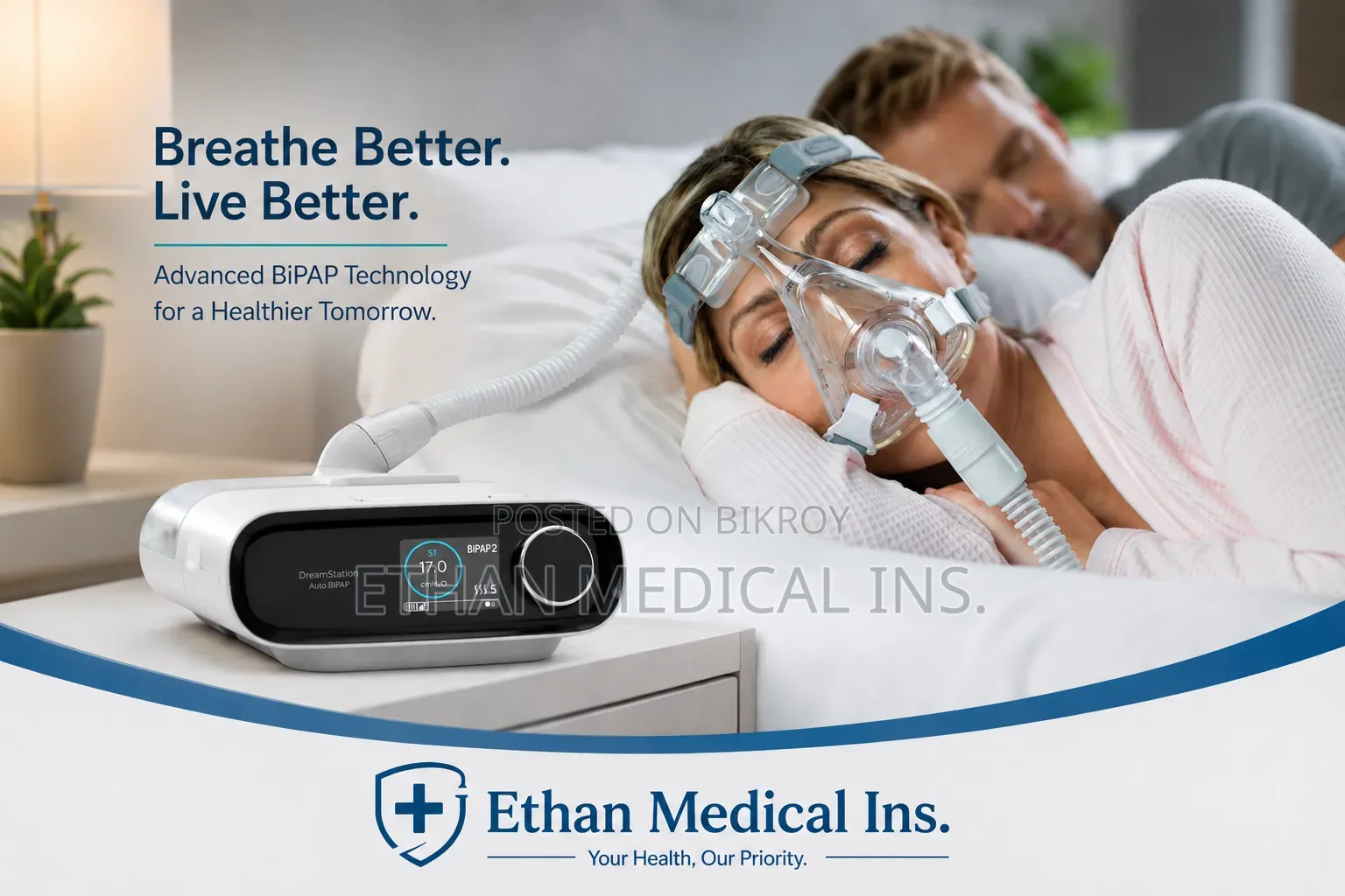 Philips Dreamstation Bipap St, USA