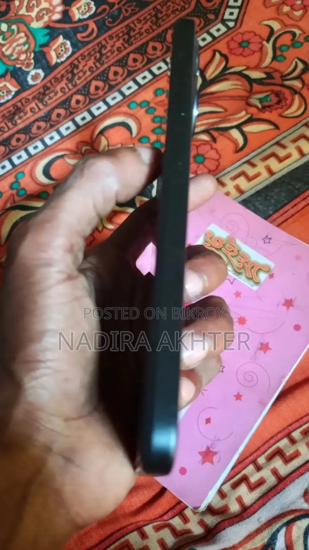 Xiaomi Redmi 15C 4G 128 GB Blue