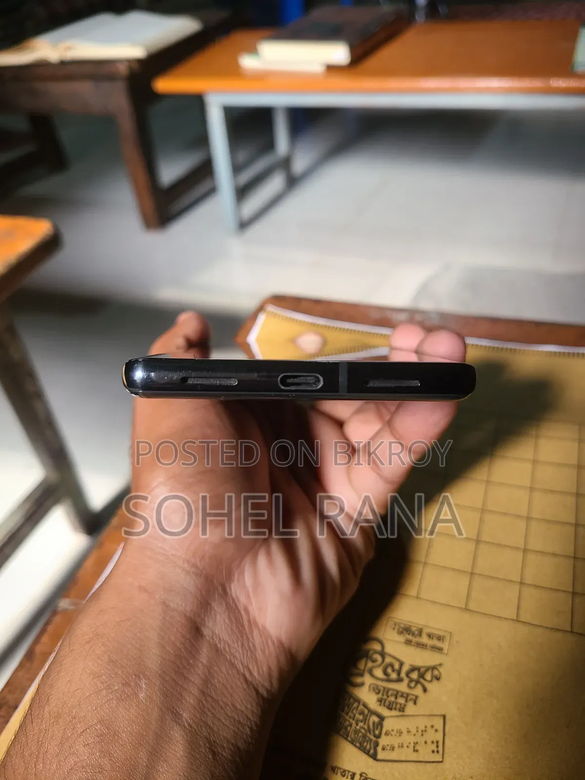 Google Pixel 7 Pro 128 GB Black