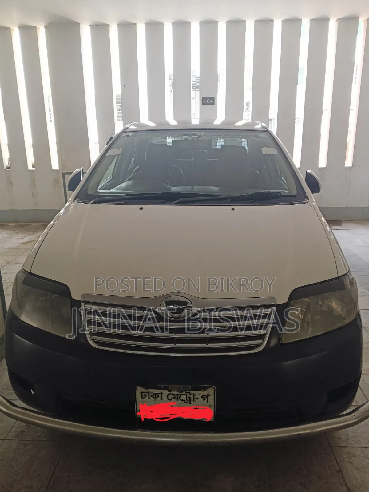 Toyota Corolla 2005 White