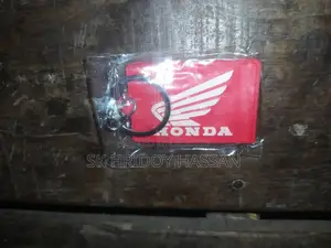 উন্নতমানের চাবির রিং