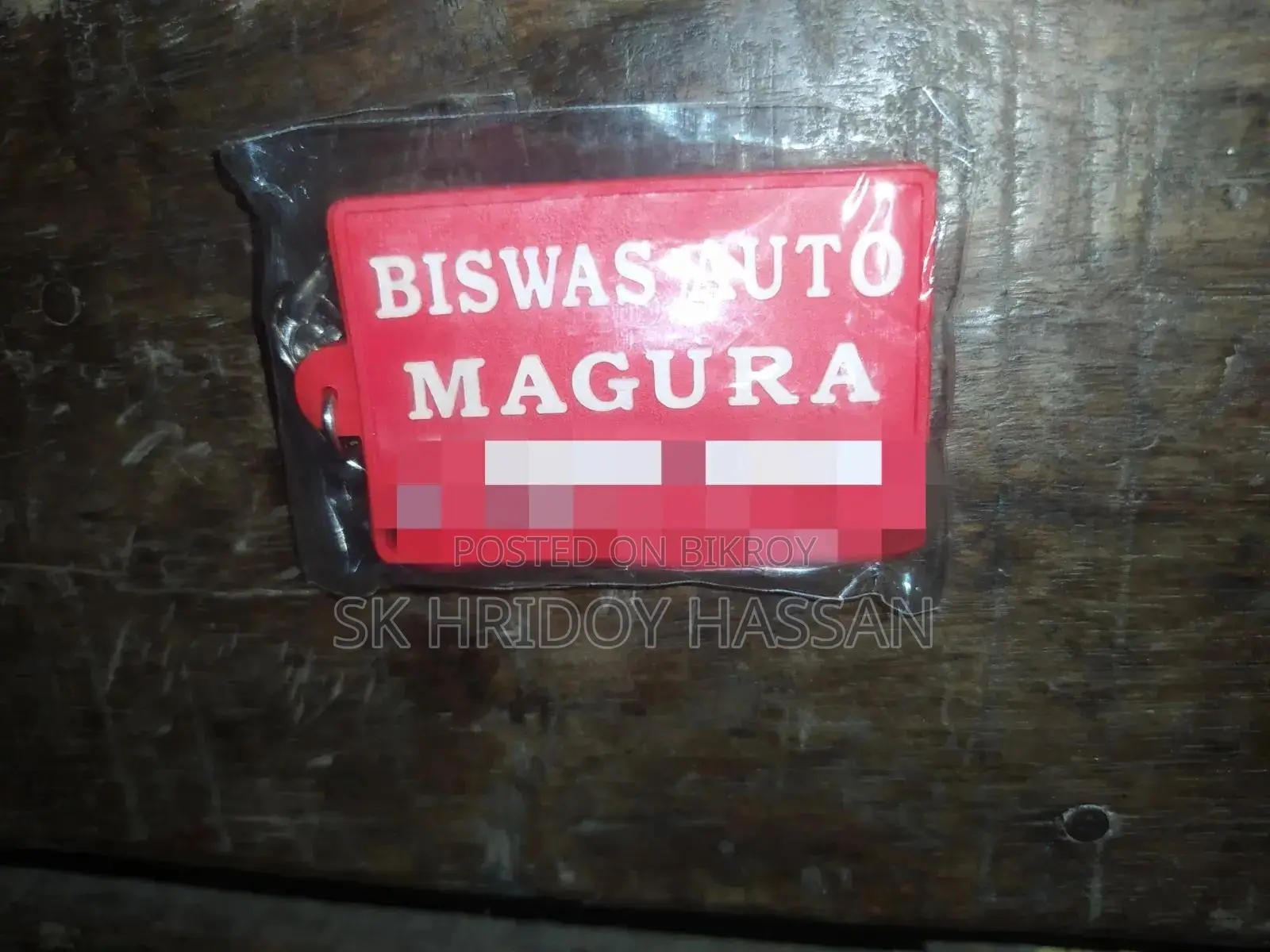 High-Quality Keyrings