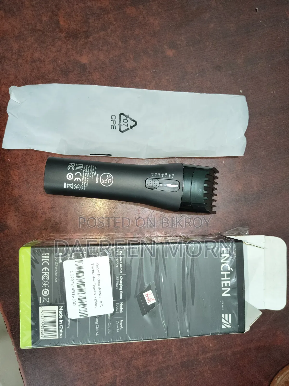 Trimmer for Men
