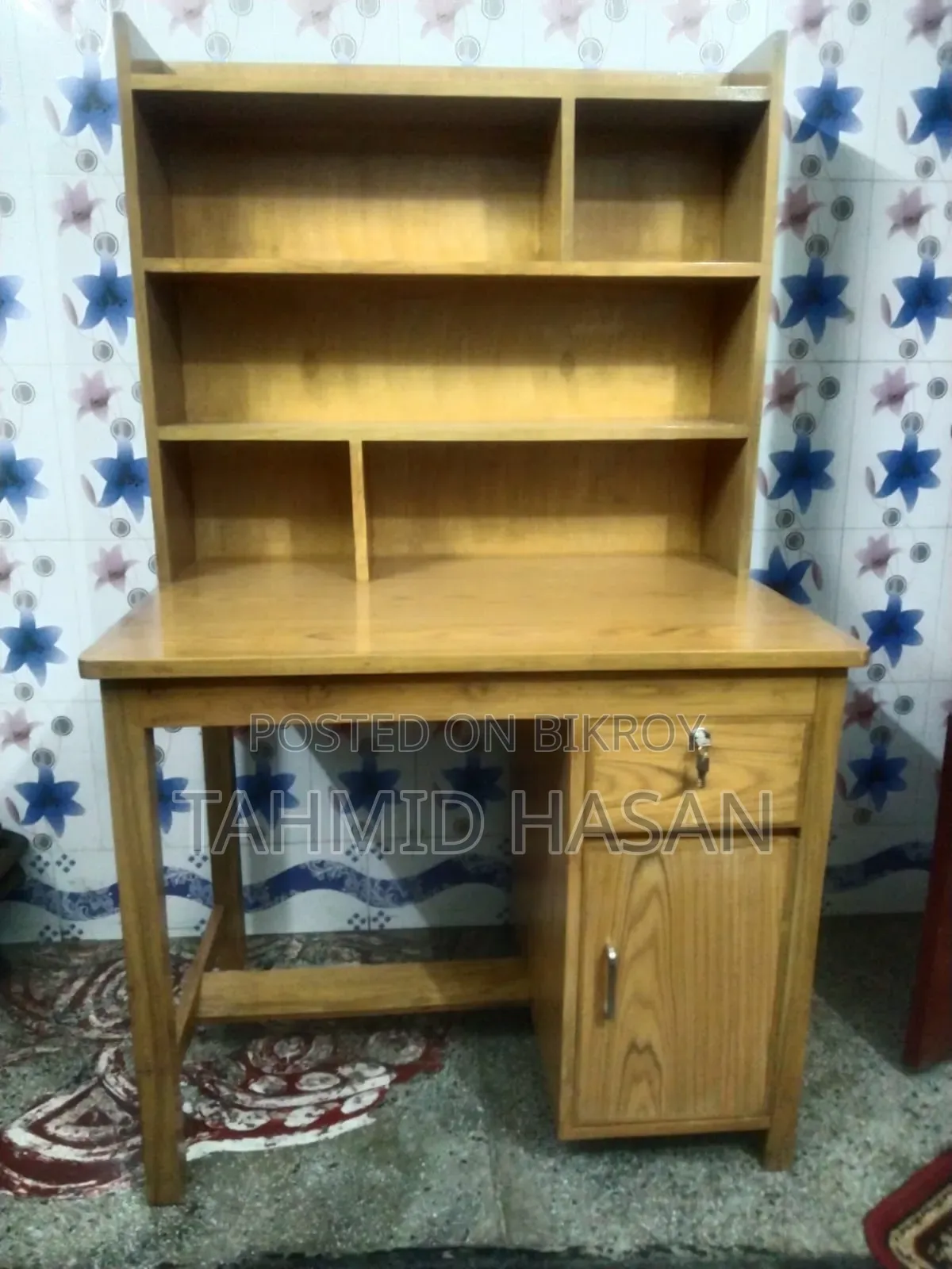Study Desk