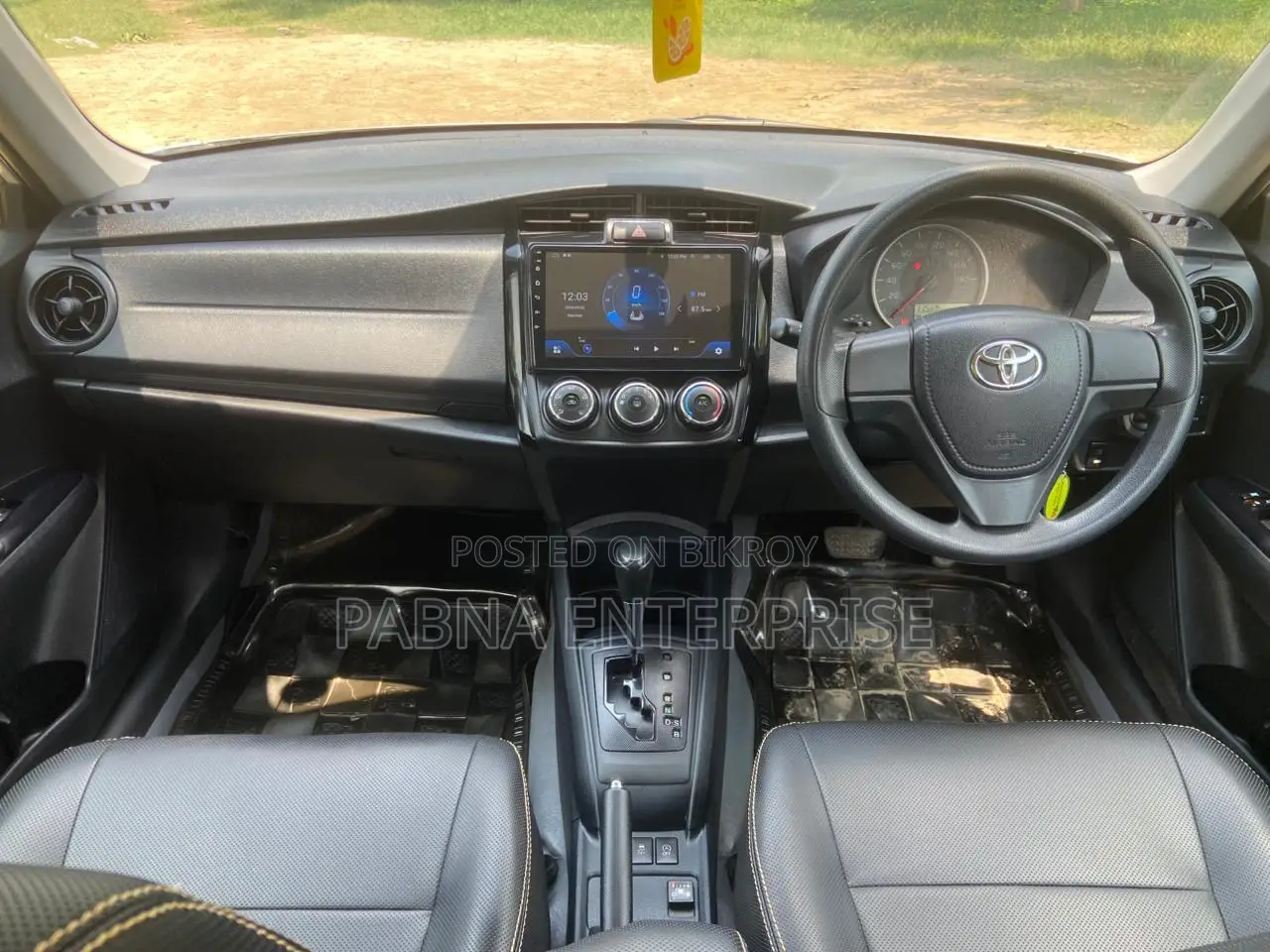 Toyota Axio 2016 White