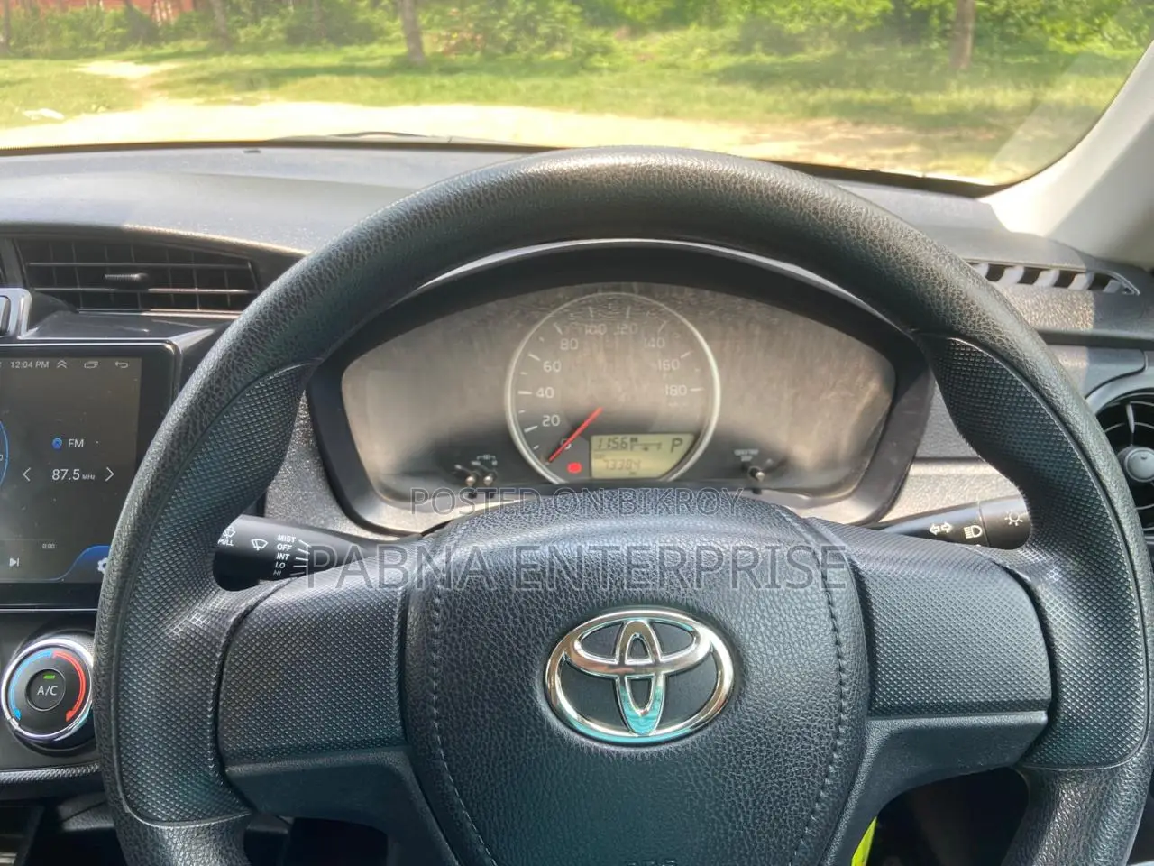 Toyota Axio 2016 White