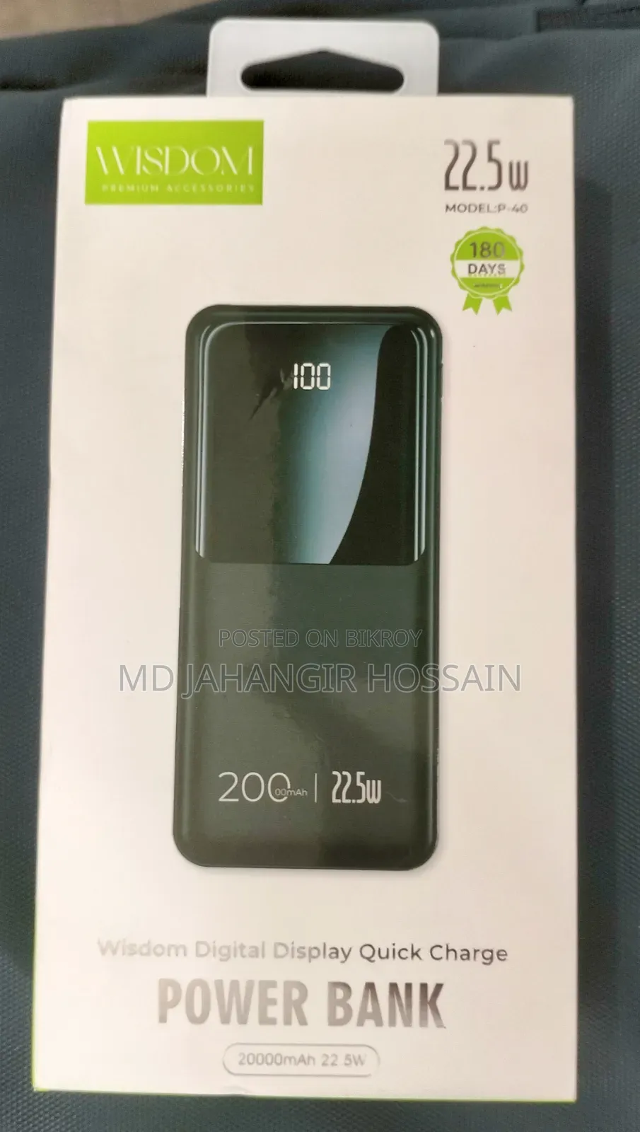 20000mah Power Bank