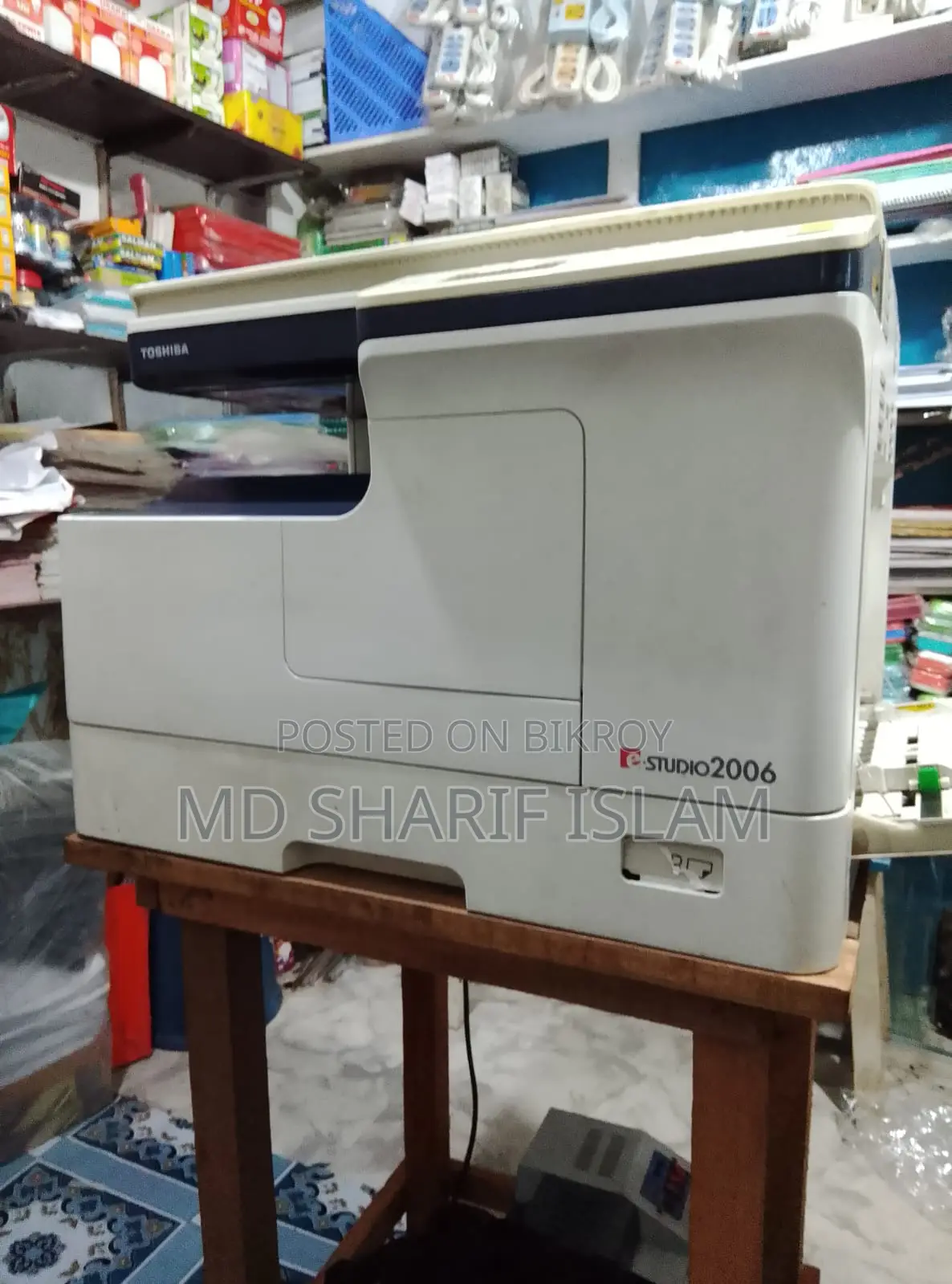 Photocopy Machine