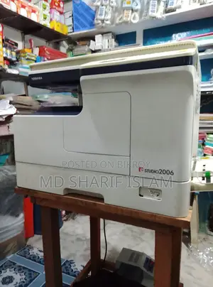 Photocopy Machine