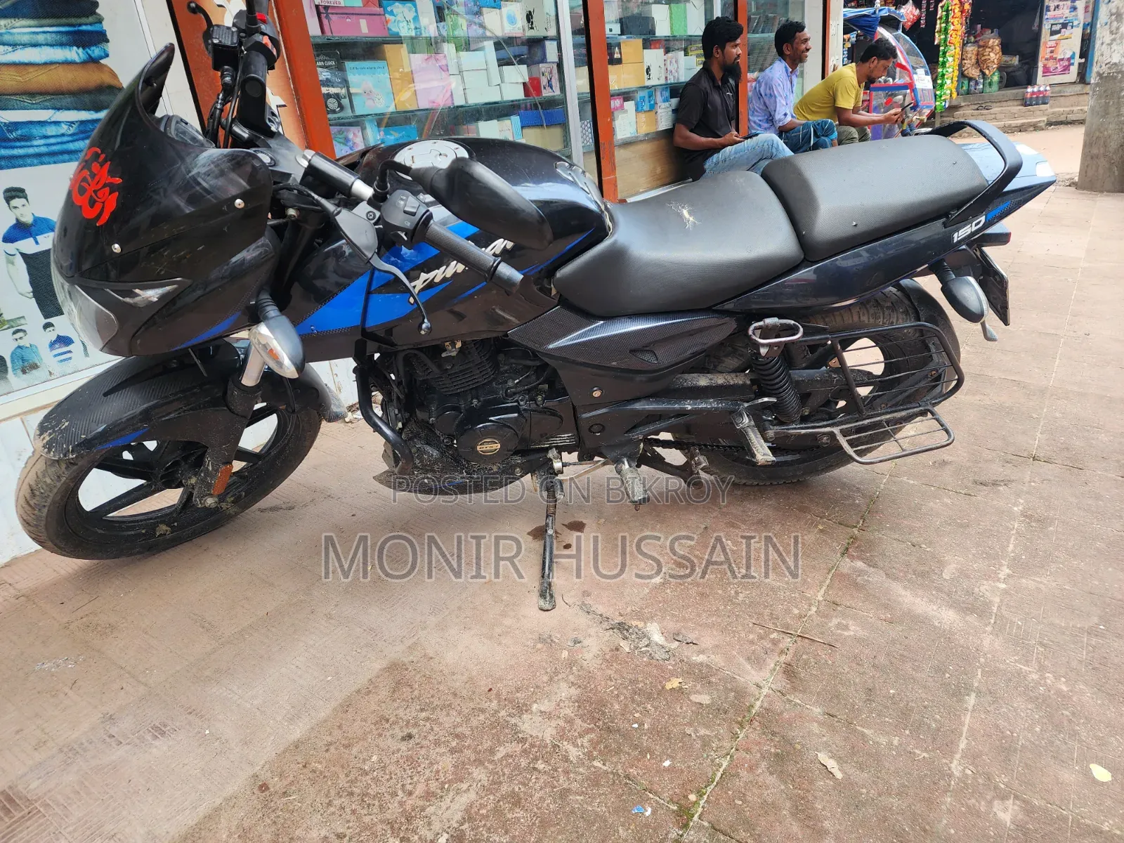 Bajaj Pulsar 150 2022 Blue