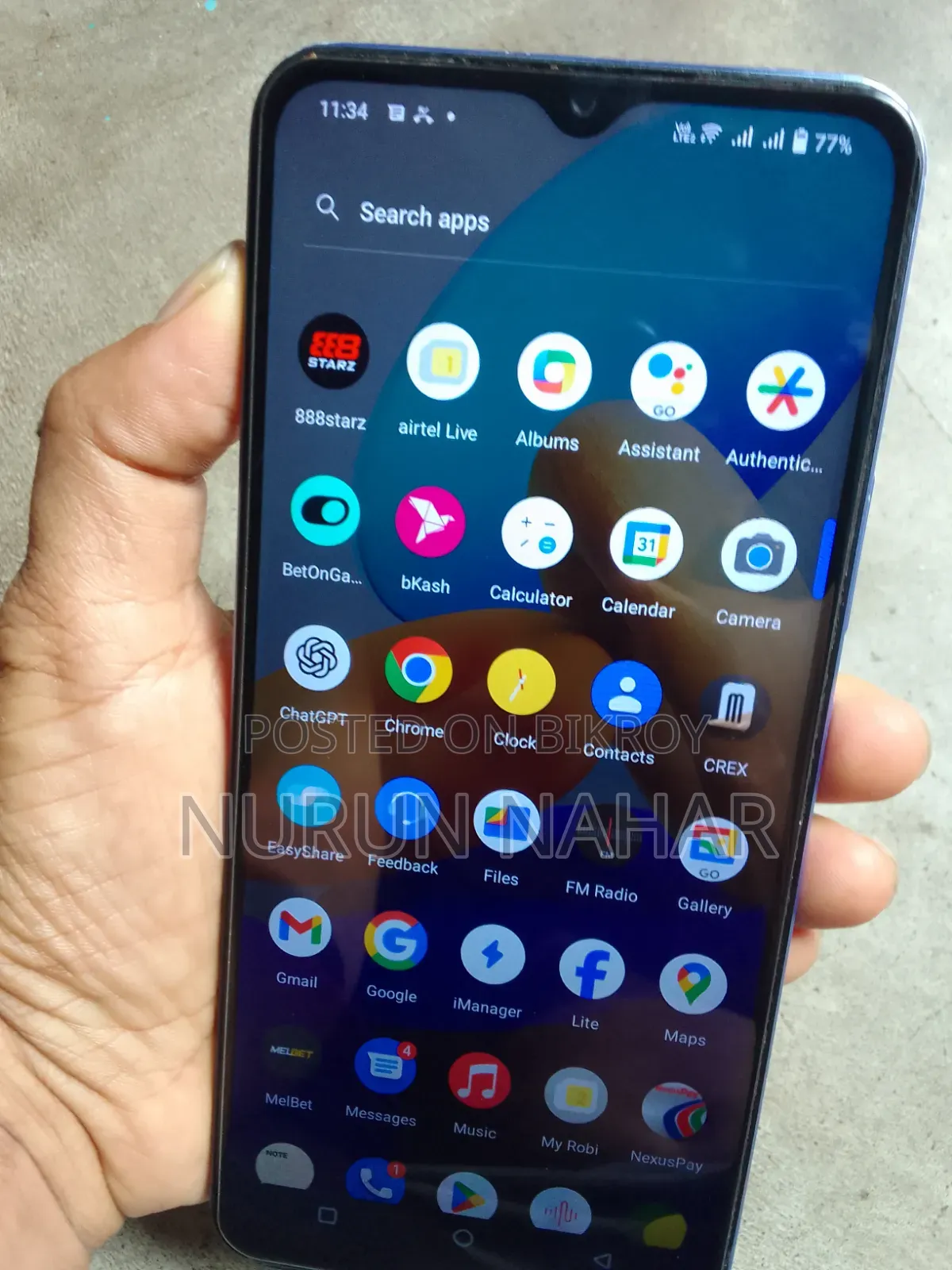 Vivo Y02 ৩২ জিবি ব্লু