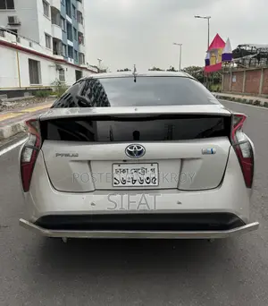 New Toyota Prius Four Touring 2018