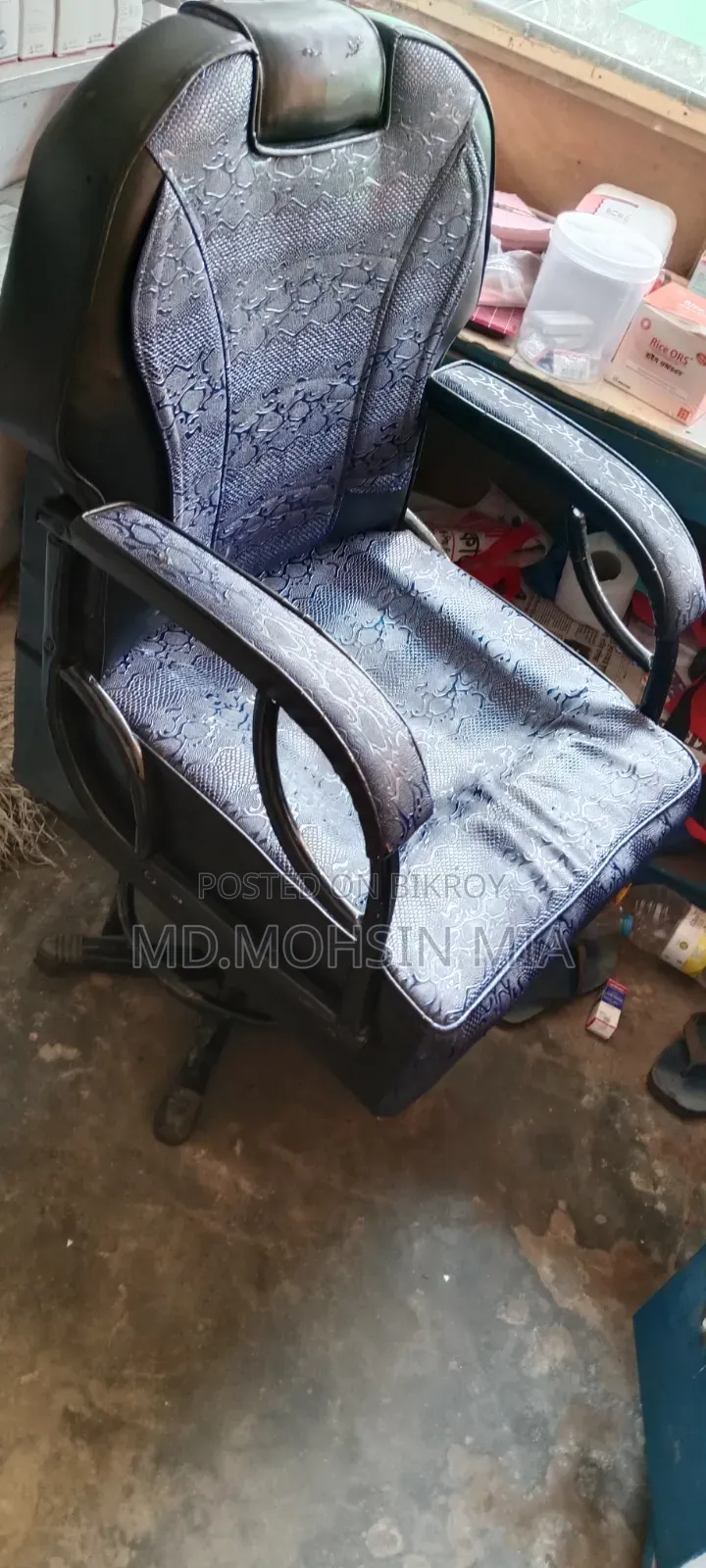 Want to sell this chair