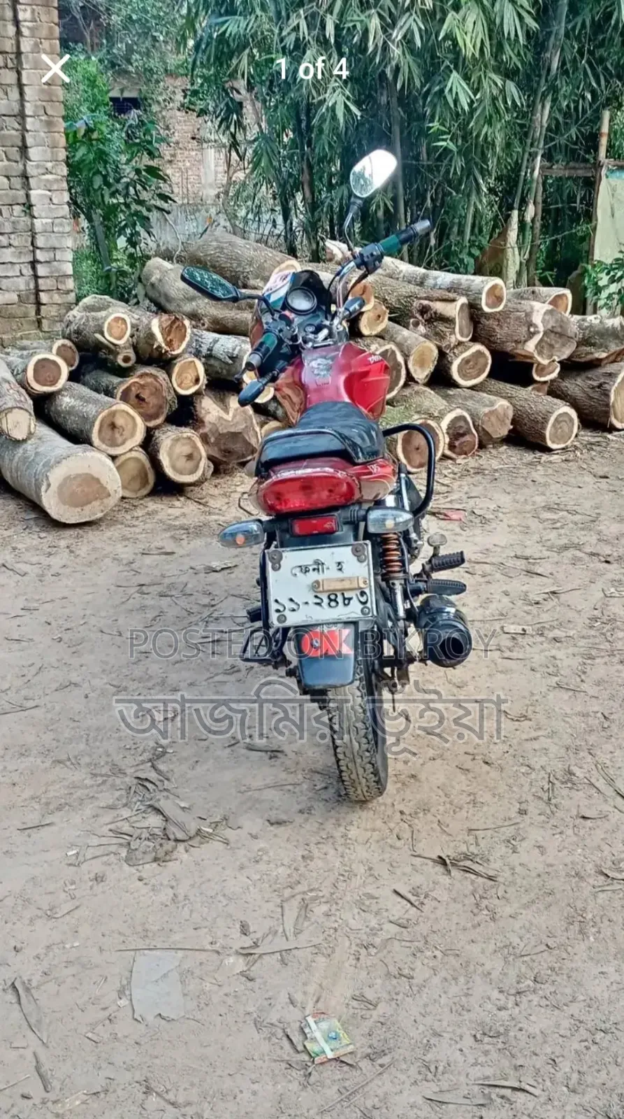 Bajaj XCD 135 2008 Red