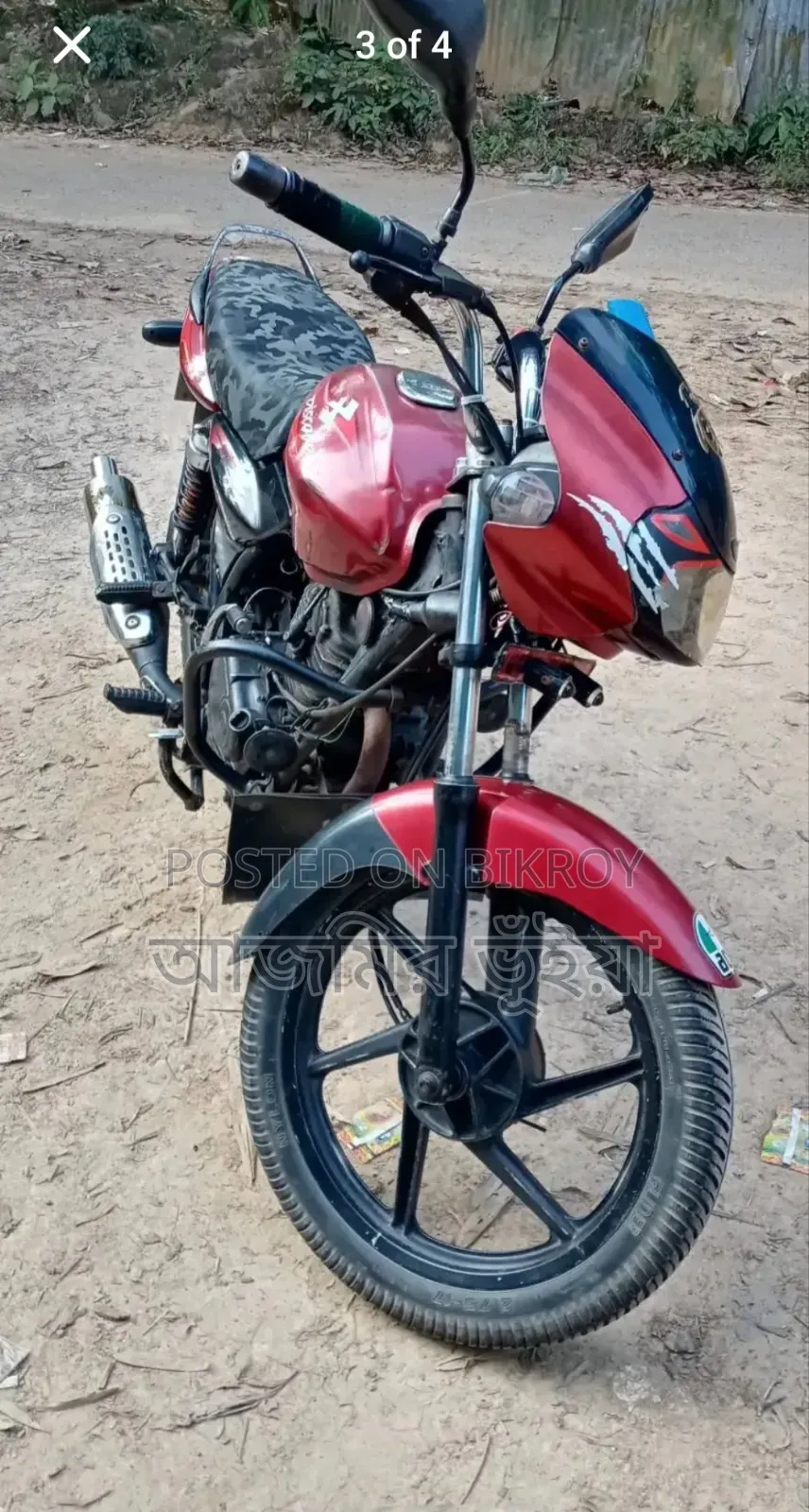 Bajaj XCD 135 2008 Red