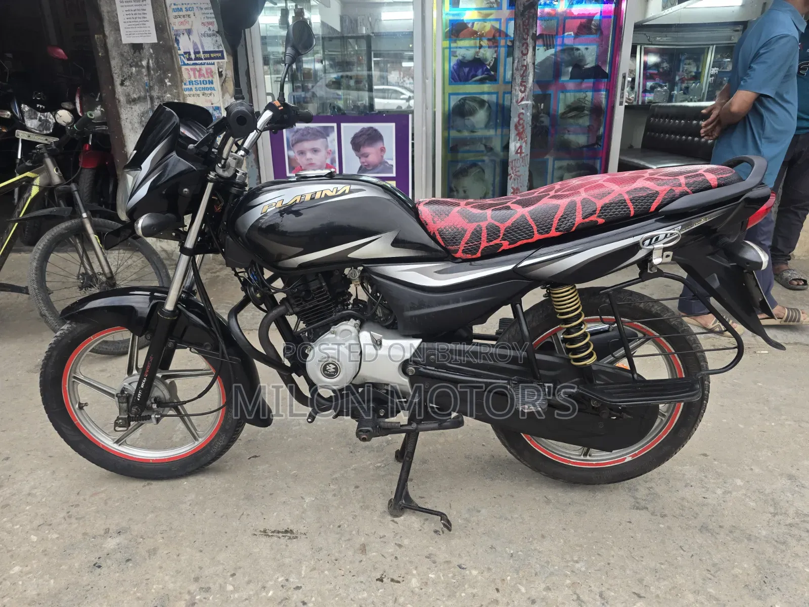 Bajaj Platina 100 2020 Black