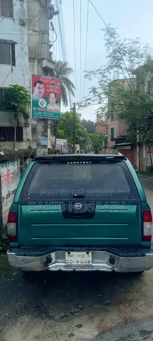 Nissan DoubleCab 2008 Green
