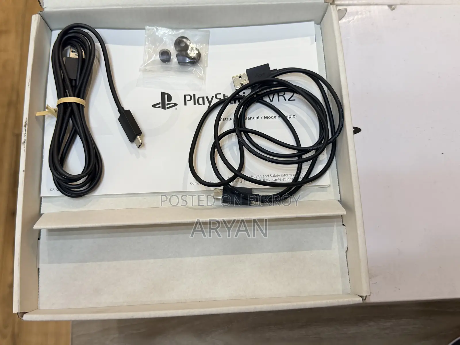 Playstation Vr2 (Ps5/Ps4) Like New, Urgent Sale – BDT 45,000 (Negotiable)