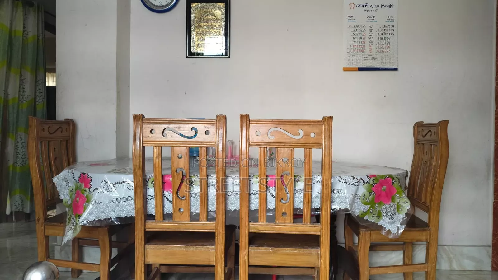 Dining Table for Sale