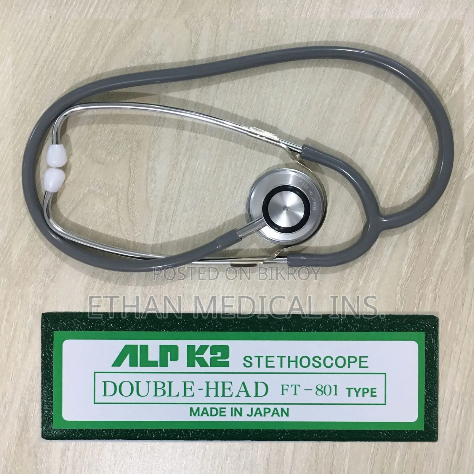 Alpk2 Stethoscope