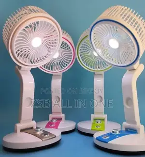 রিচার্জেবল ফোল্ডিং ফ্যান উইথ এলইডি লাইট