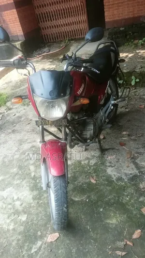 Yamaha YBR 2013 Red