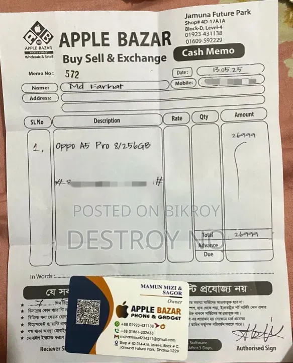 Oppo A5 Pro 256 GB Pink