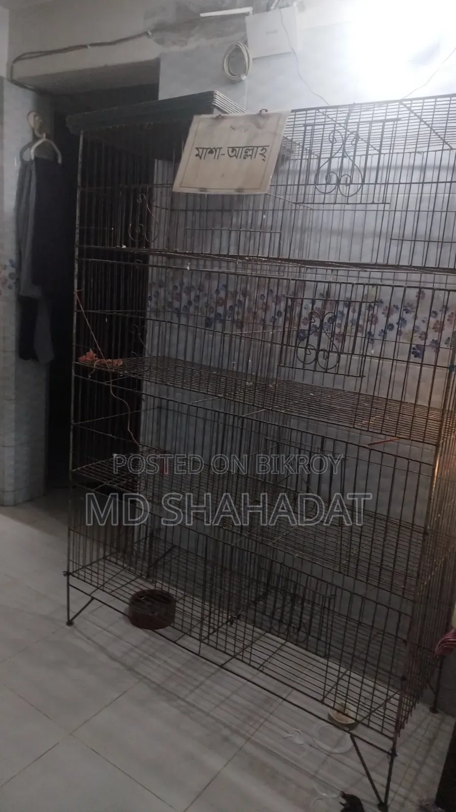 ৪ তলা খাচা ট্রে সহ
