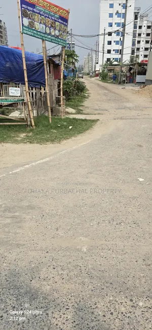 Rajuk Purbachal 5 Katha East Facing Plot Sell