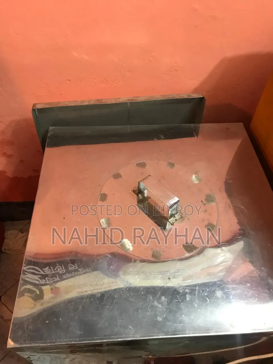 Tandoor/Naan Bread Oven