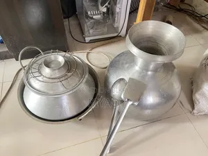 হাড়ি - পাতিল