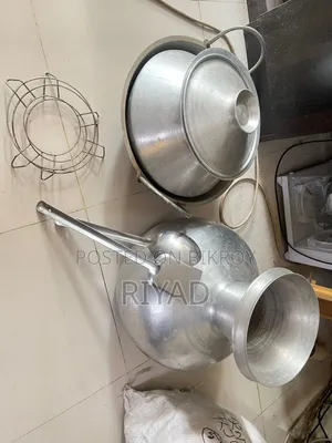 হাড়ি - পাতিল