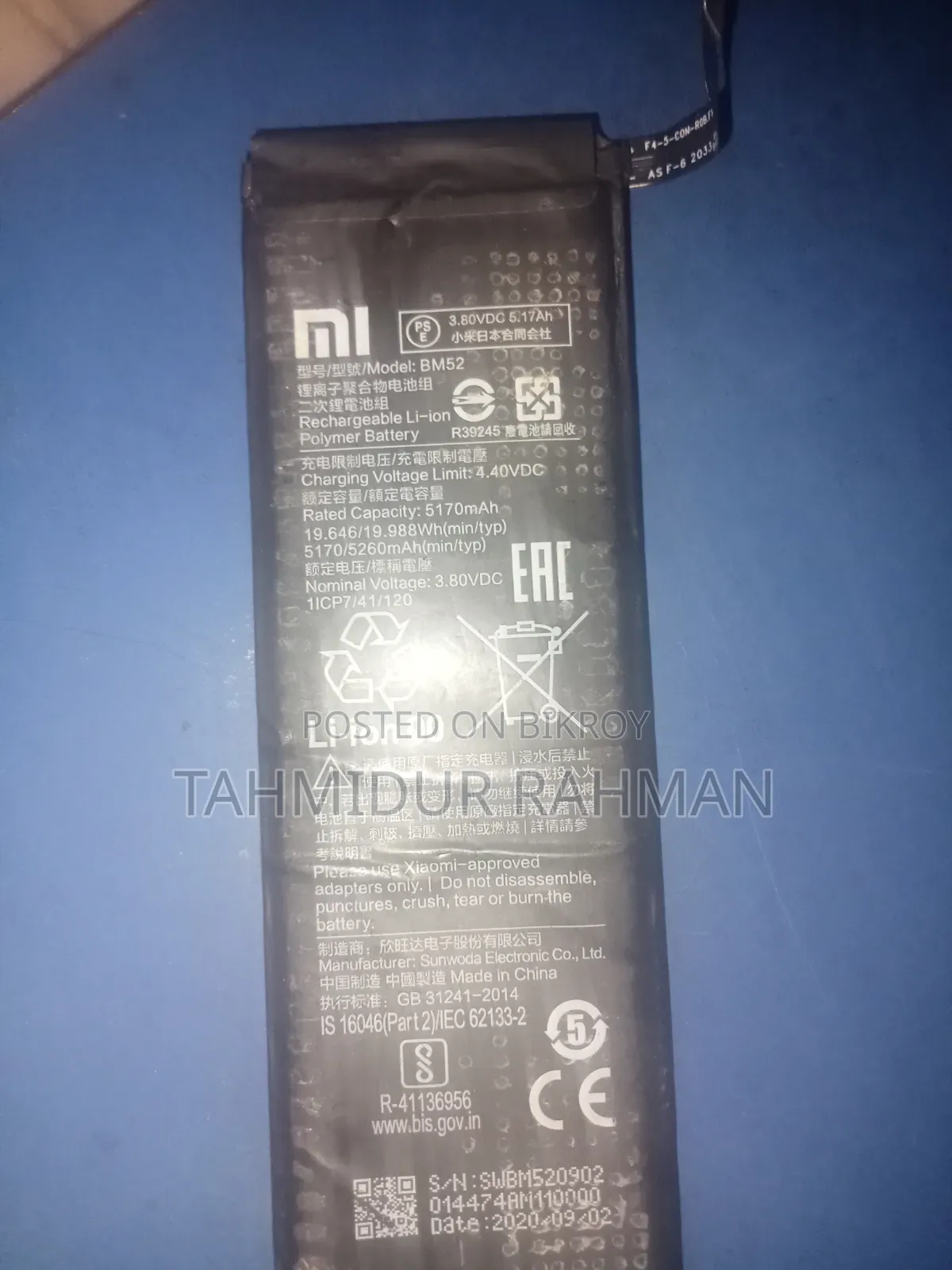 Xiaomi Mi Note 10 Lite Battery