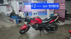 Yamaha FZ 2015 Red